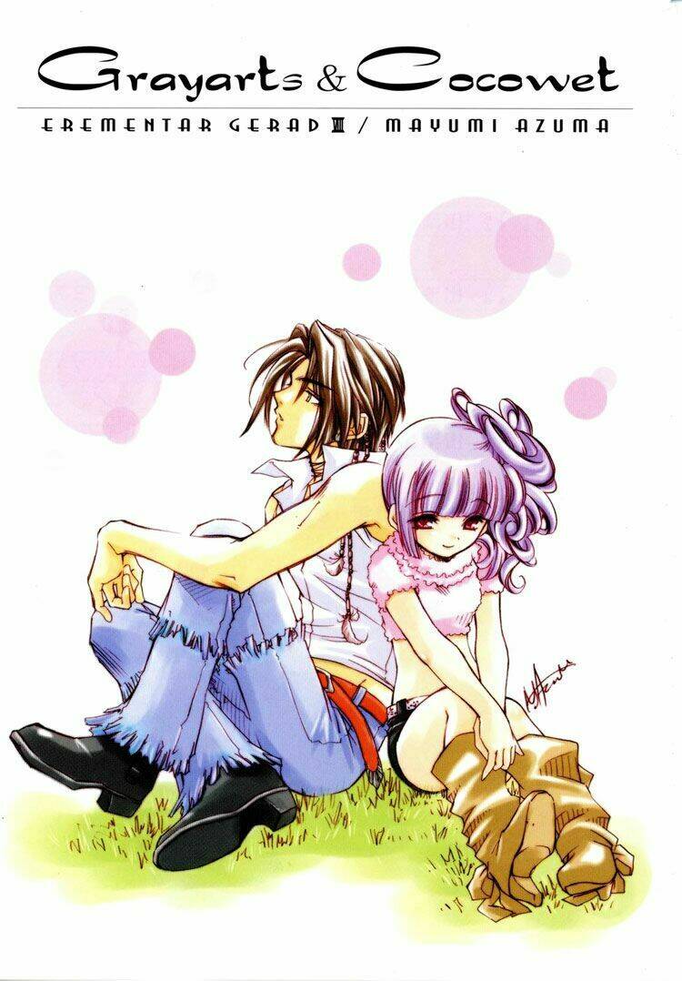 erementar gerad chapter 32 4