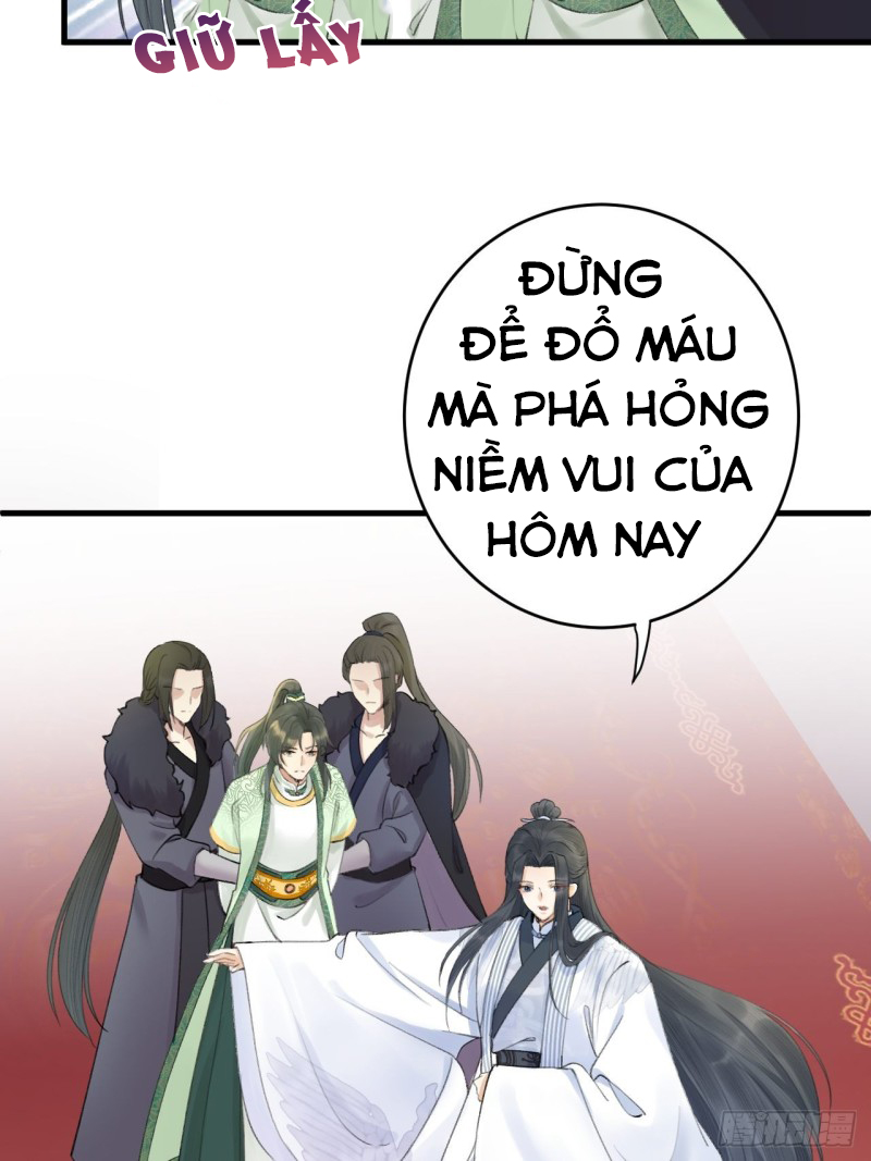 lễ băng nhạc hoại chi dạ chapter 2 39