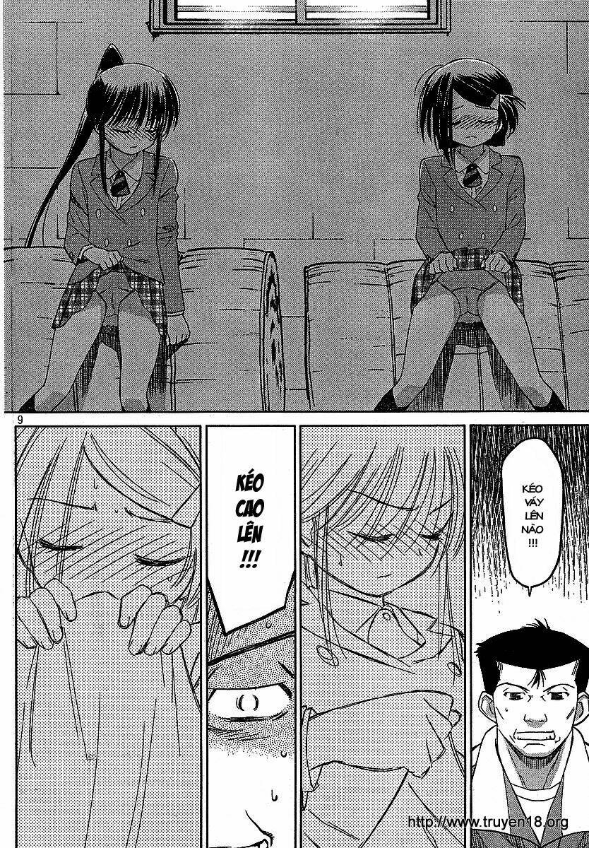 kiss x sis chapter 20 9