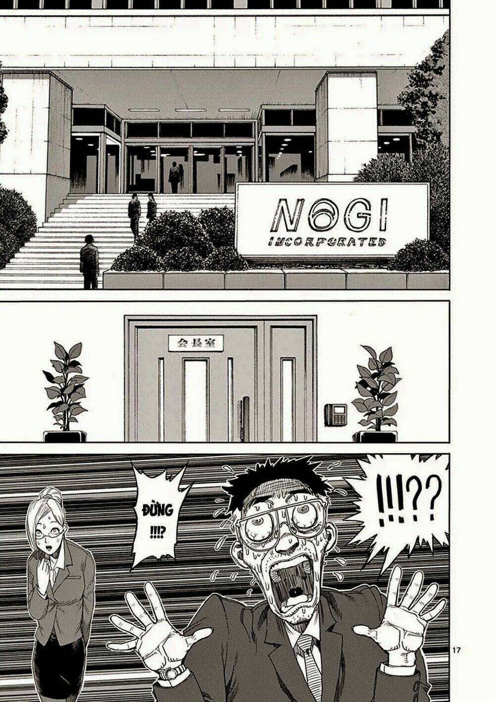 tokita ouma - đấu sĩ atula chapter 18 17