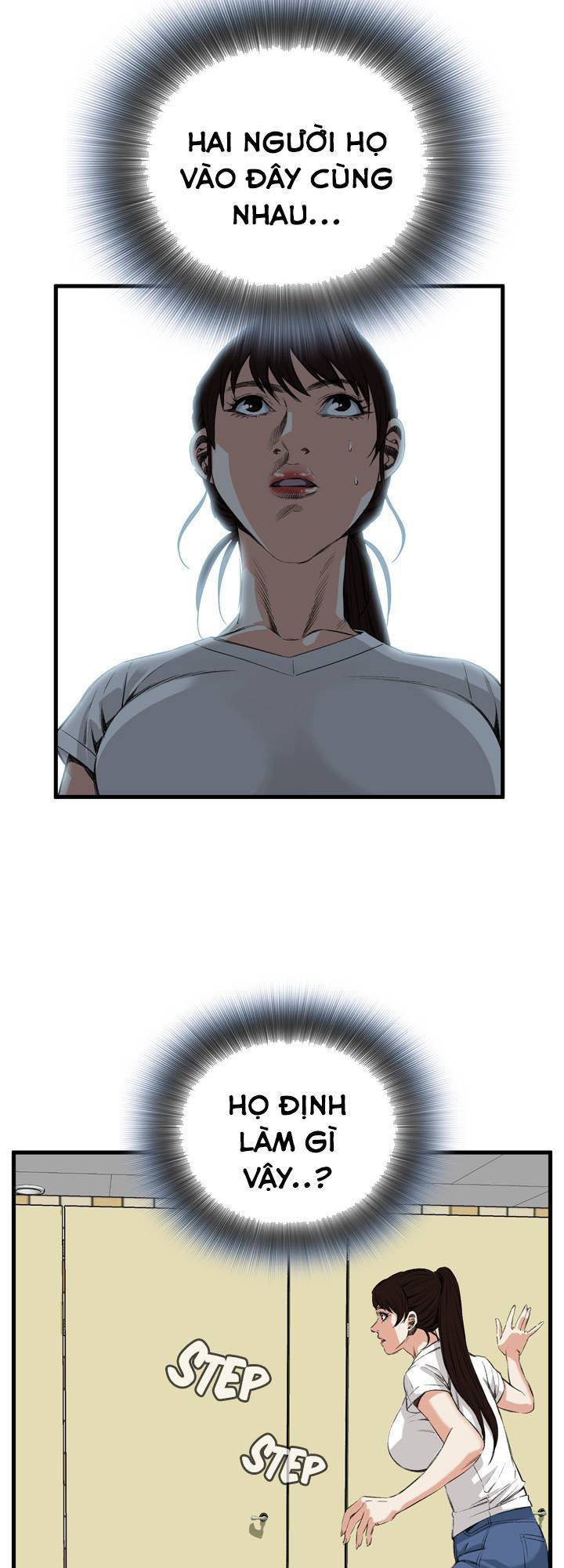 take a peek chapter 47 40