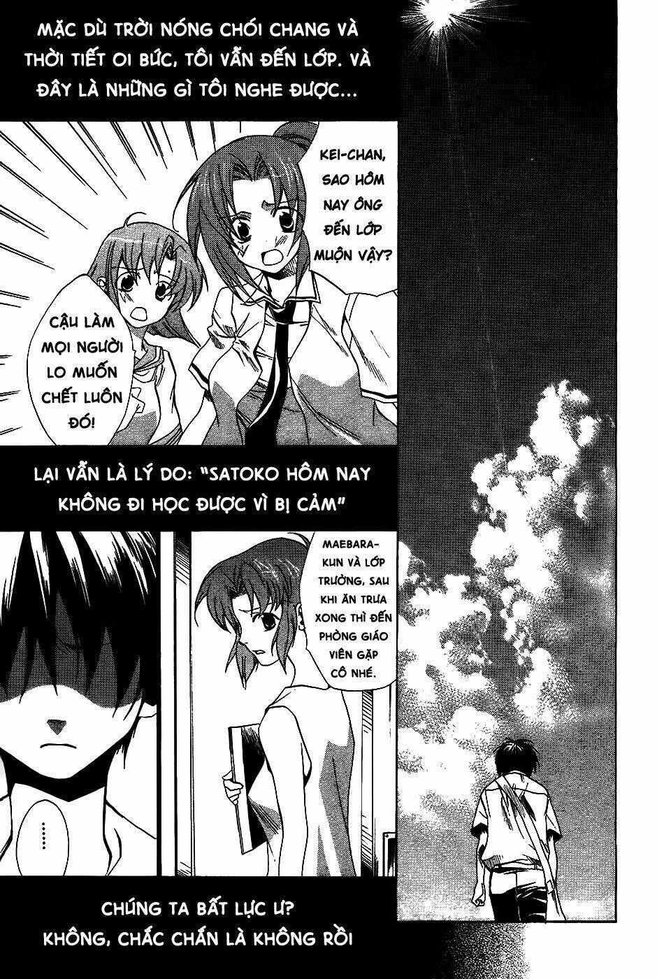 higurashi no naku koro ni-tatarigoroshi hen chapter 8 5