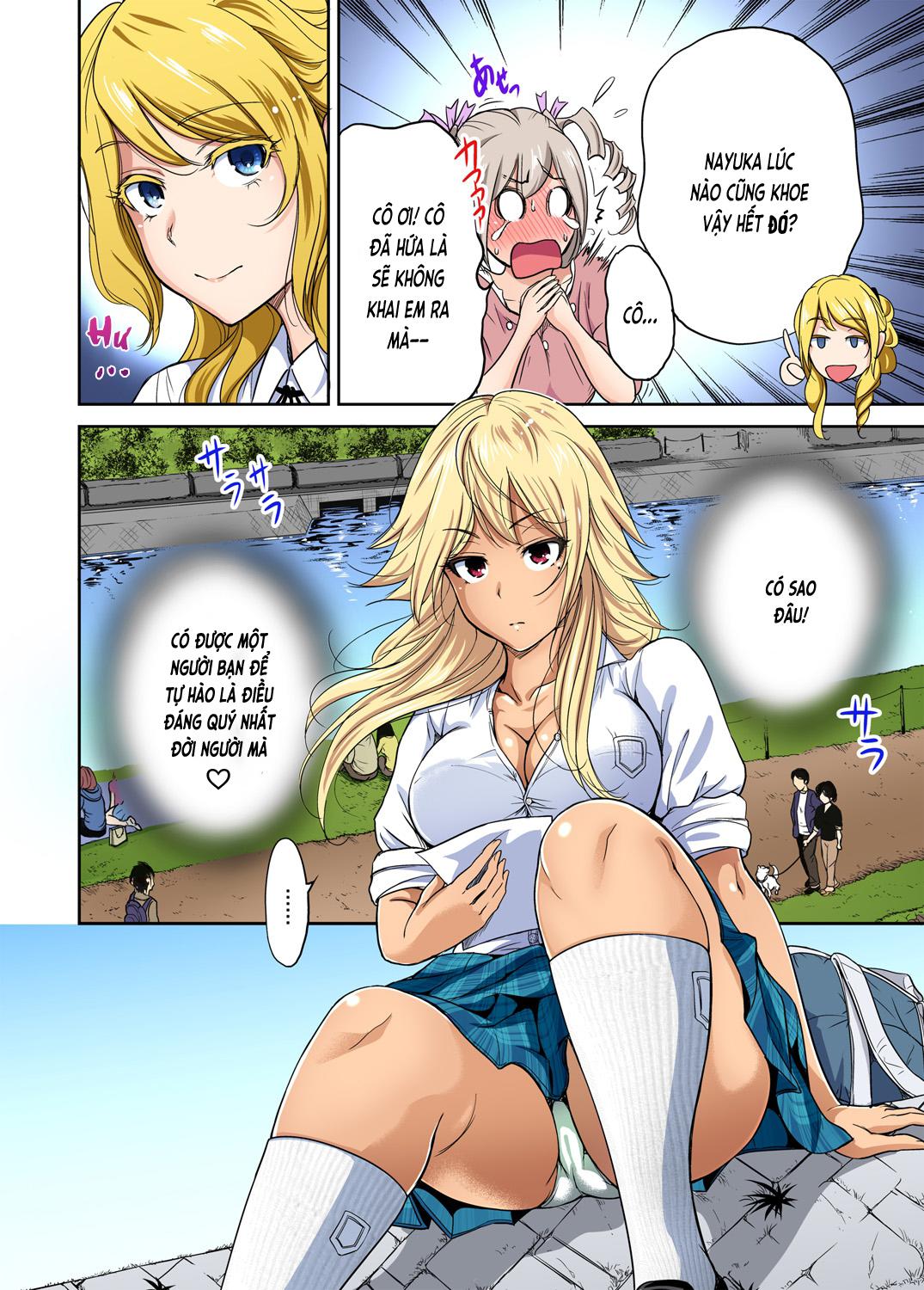 oretoku shuugakuryokou chapter 12 2