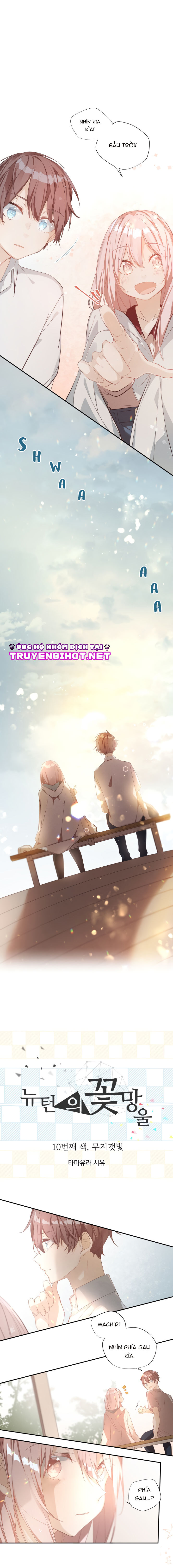 nụ hoa của newton chapter 10 1