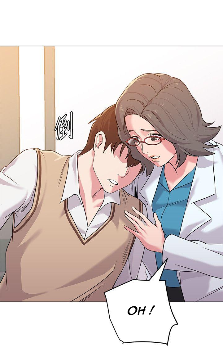 cô giáo bán thân chapter 11 33