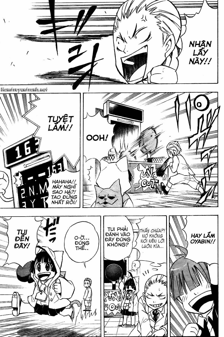 nekowappa! chapter 1.2 6