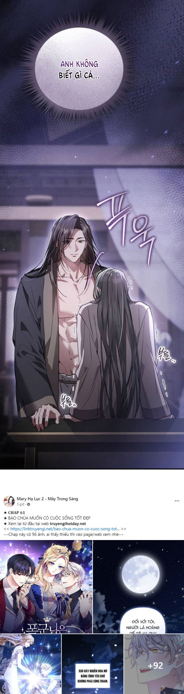 Khi Hắc Lang Gọi Tên Tôi chapter 5.1 11