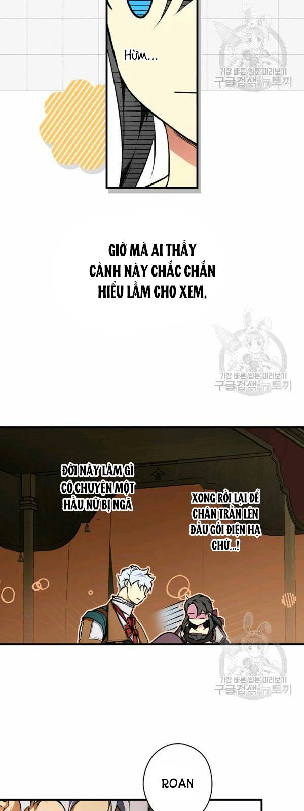 quý cô bí ẩn - secret lady chapter 41 17