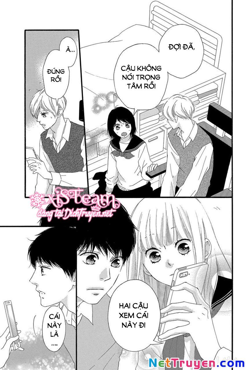 omoi, omoware, furi, furare chapter 46 7