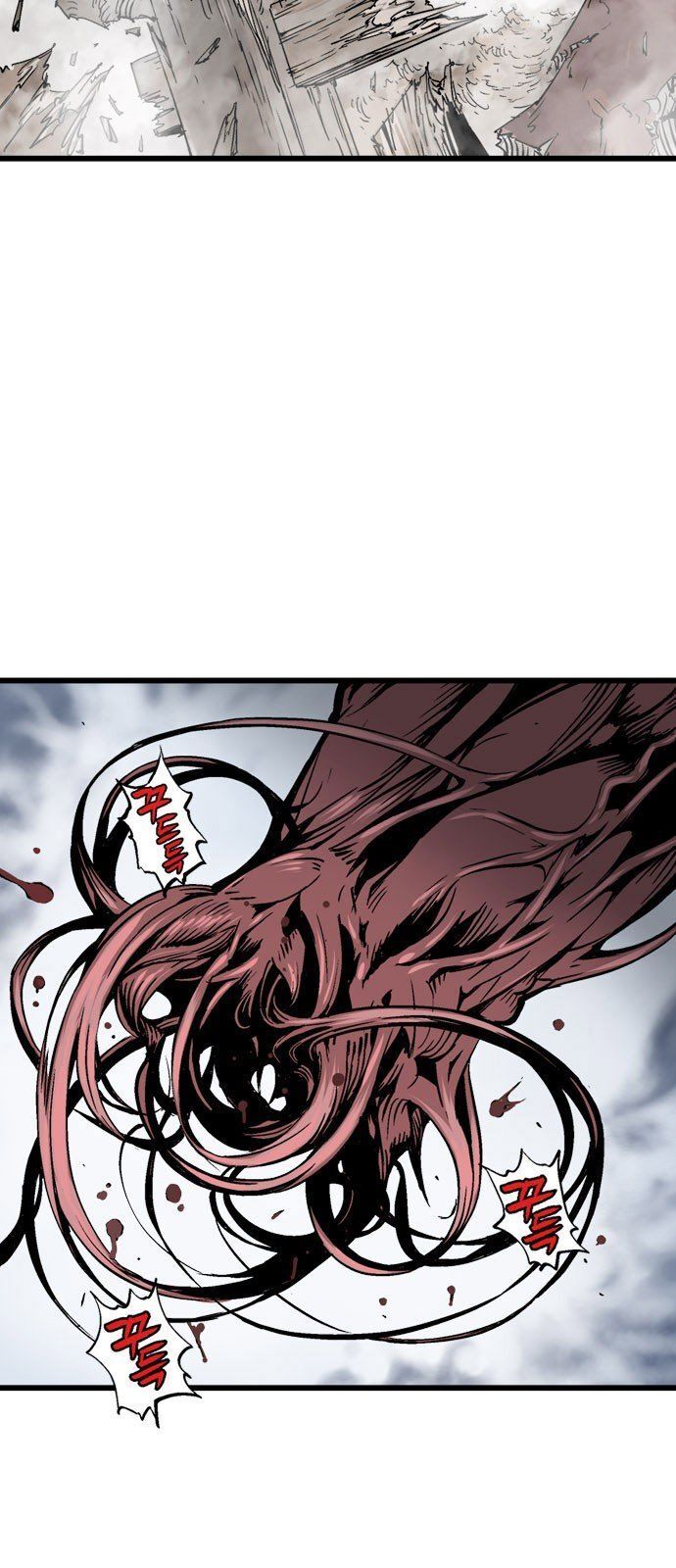 cao thủ 2 chapter 100 11