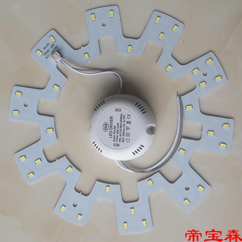 Đặc biệt đèn trần TLED trang bị thêm đèn bảng bóng đèn tròn đèn ống dải đèn dài đèn có bấc đèn thay thế đĩa vòng đèn miếng dán