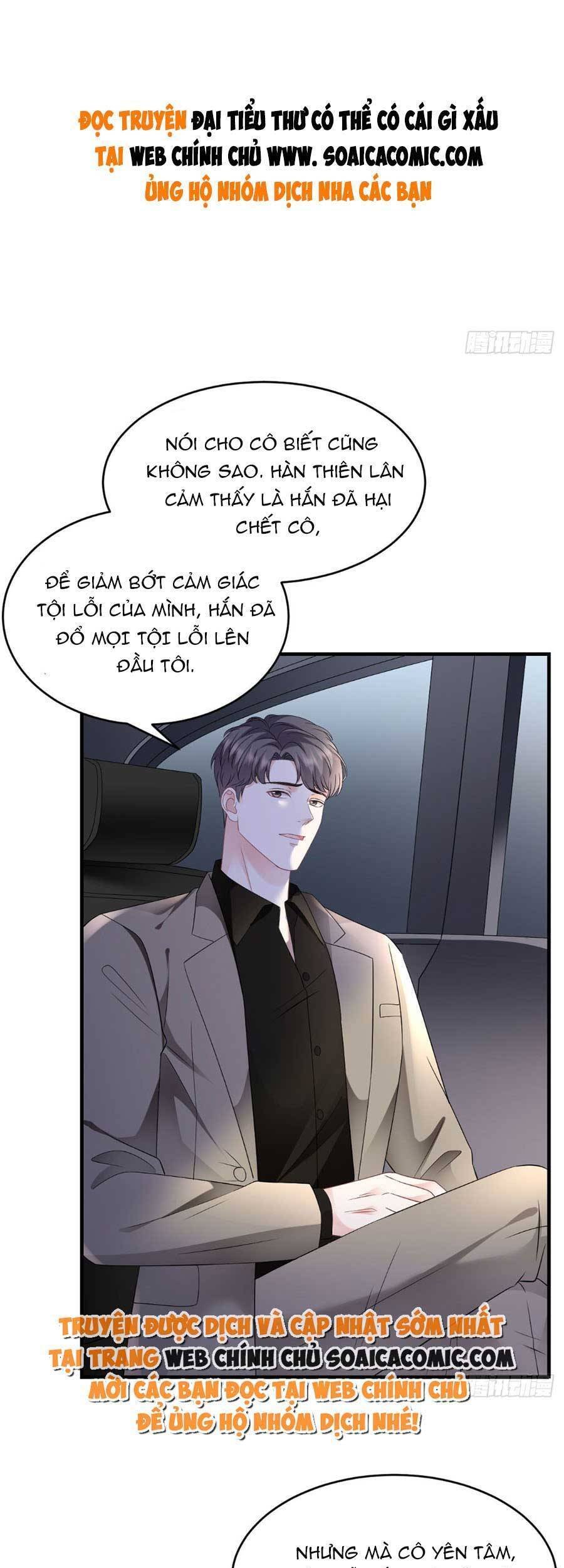 [16+] đại tiểu thư có thể có ý đồ xấu chapter 118 1