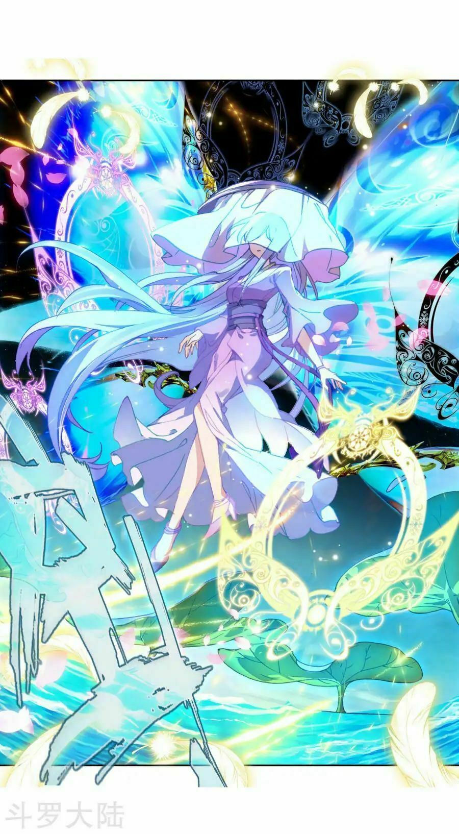 tuyệt thế đường môn - đấu la đại lục 2 chapter 192 31