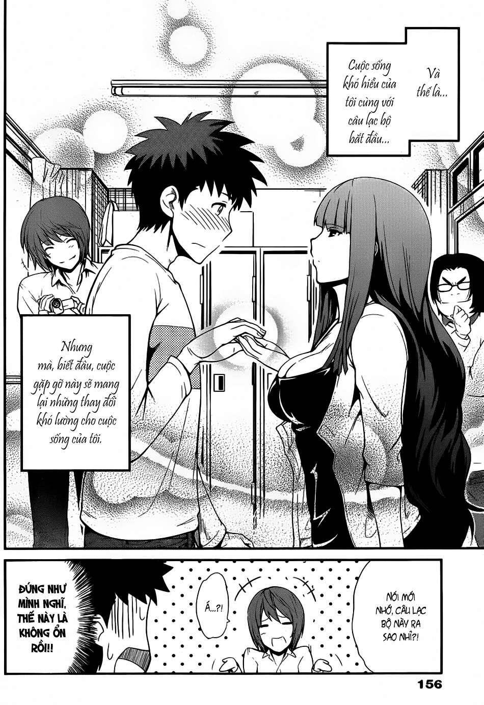 papa no iukoto o kikinasai! chronicles of street observation research chapter 1 36