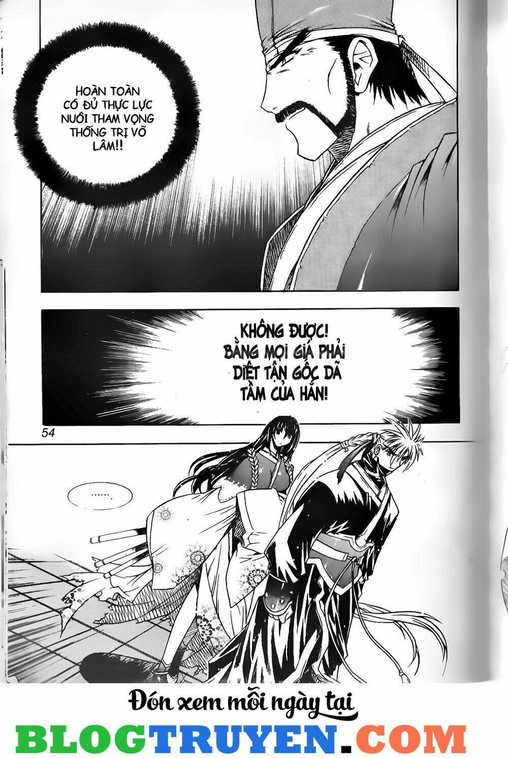 thiên lang liệt truyện chapter 105 18