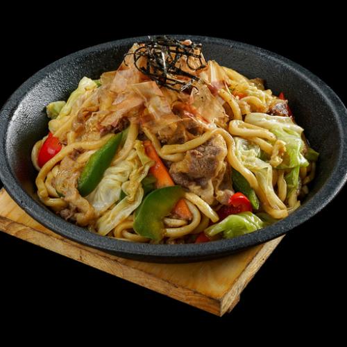 Mỳ udon xào thịt bò