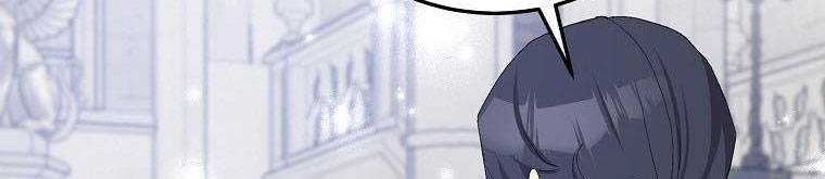 xin hãy kết hôn với em chapter 37 231