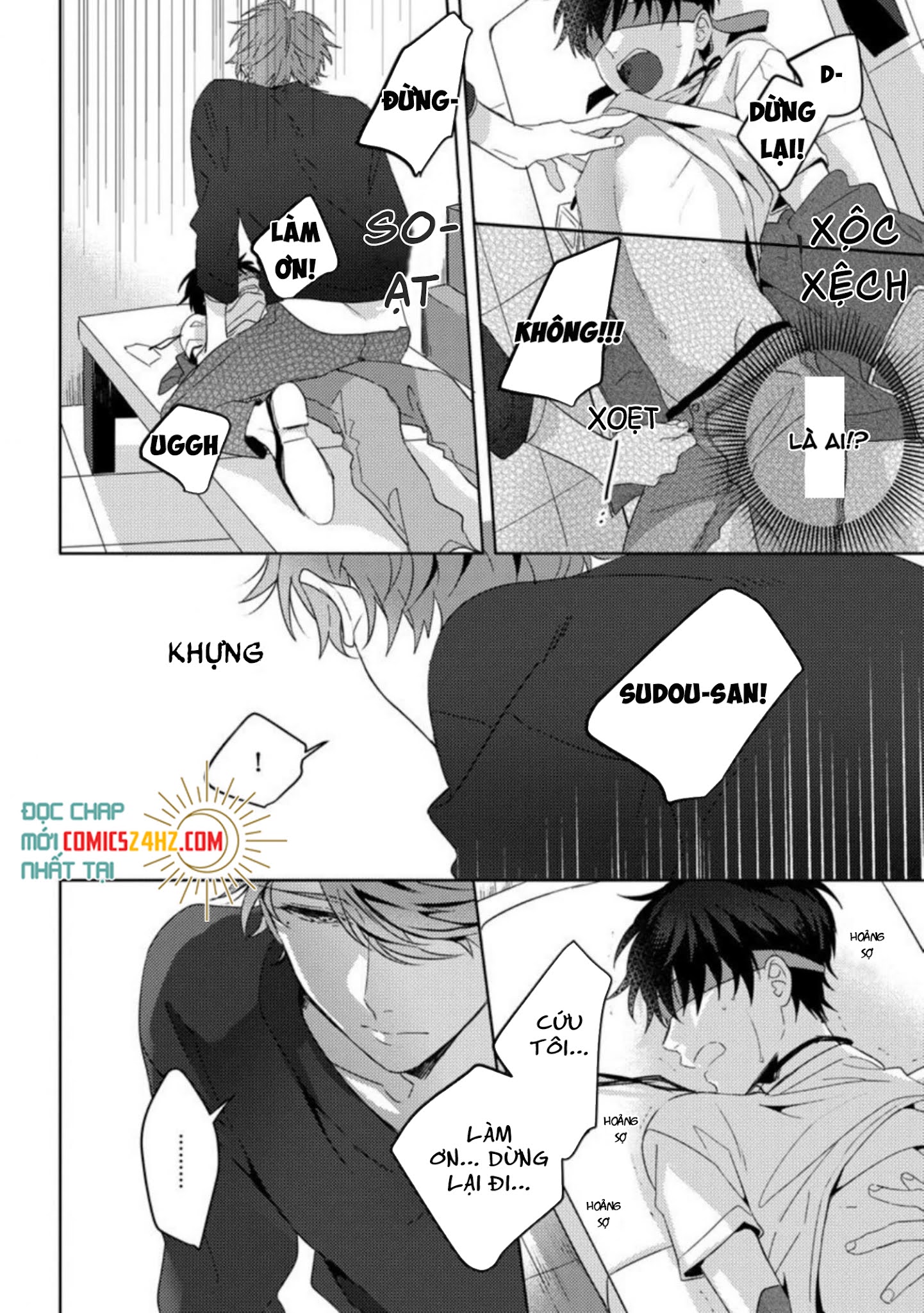 lần đầu tiên của tôi lại phải ở trước máy quay chapter 3 18