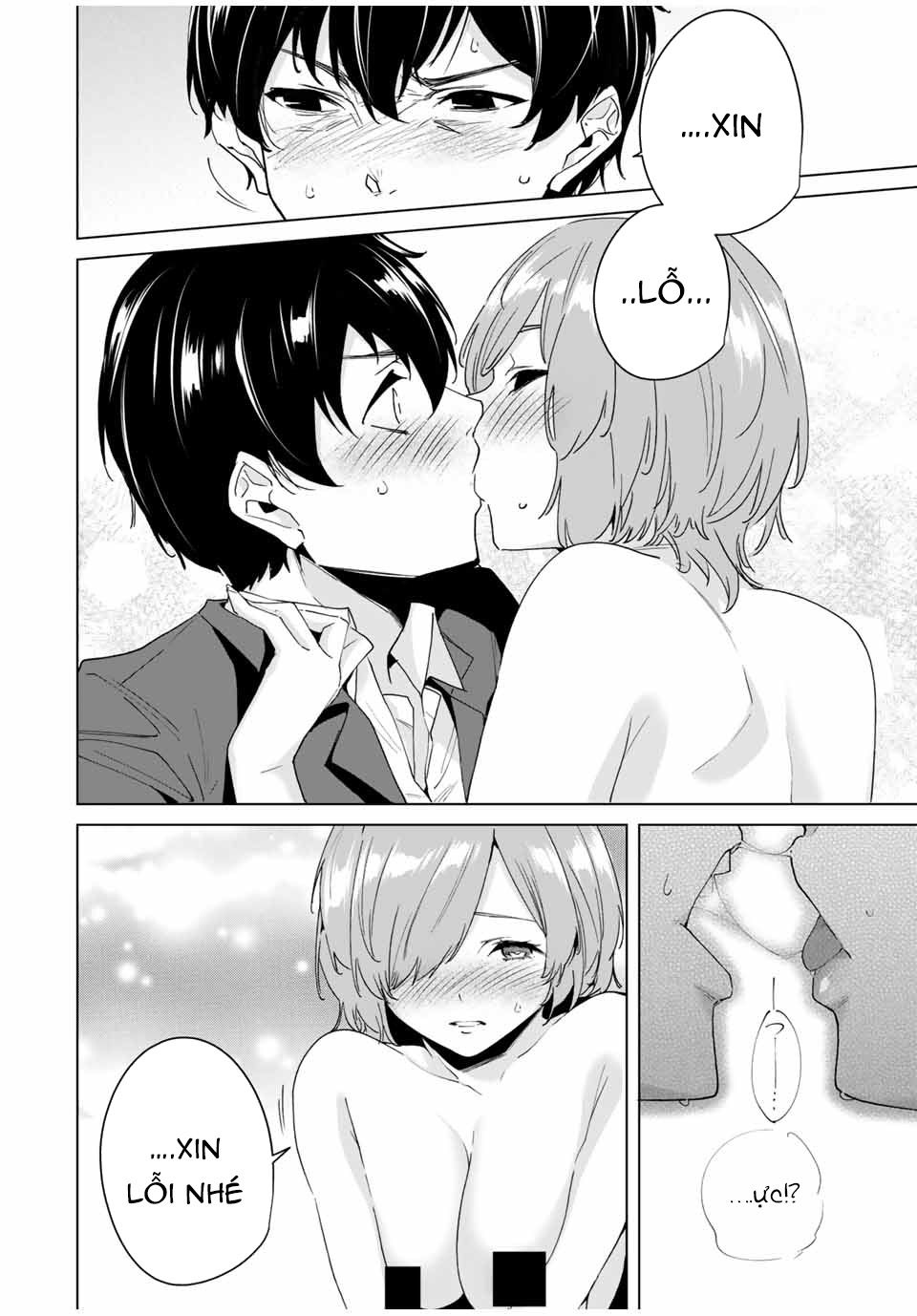 destiny lover season 2 chapter 23 10