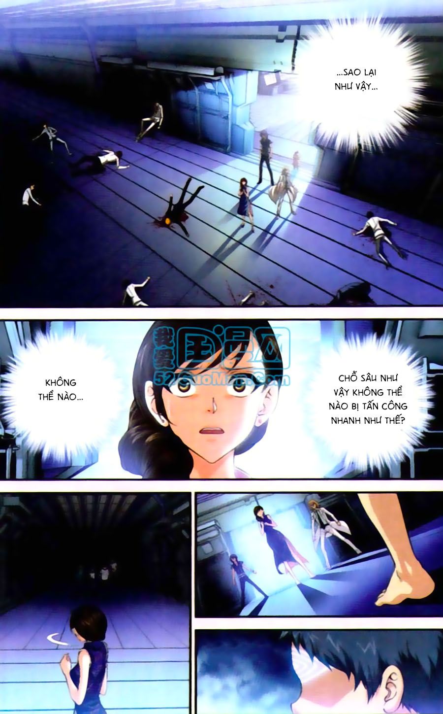 thâu tinh cửu nguyệt thiên chapter 446 6