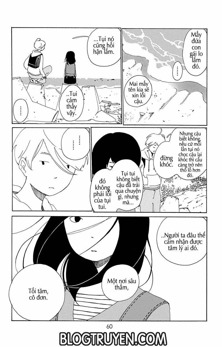 aoi uroko to suna no machi chapter 2 17