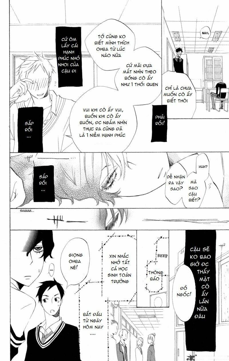 sarashi ashobi chapter 1.2 8