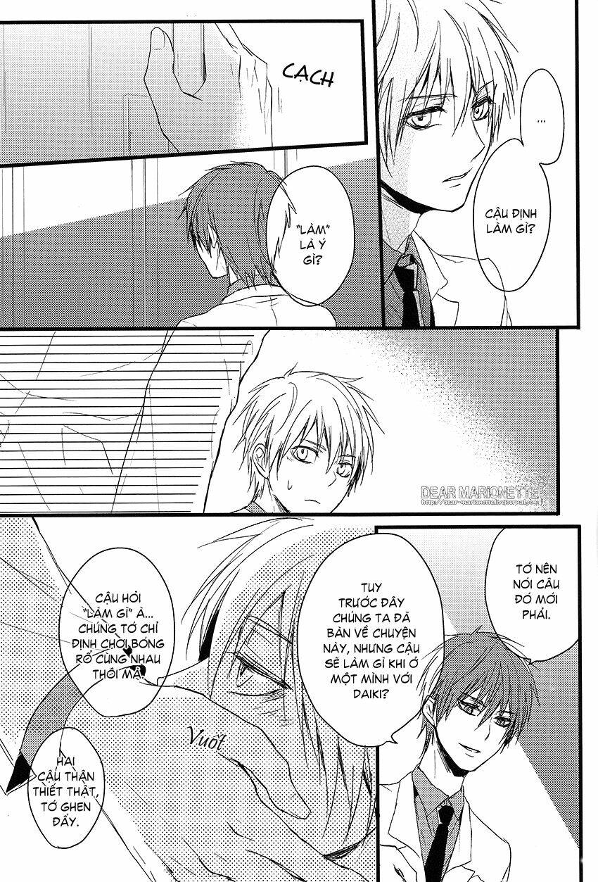 knb dj - kimi to boku chapter 1 12