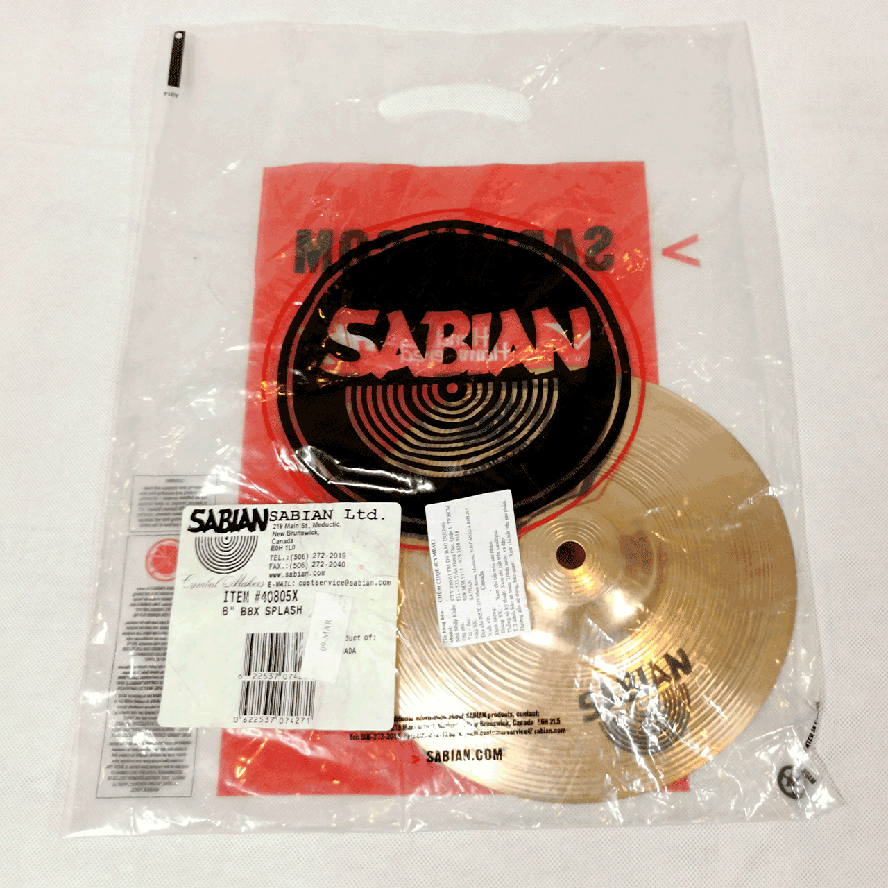 Lá trống 8'' Splash B8X Sabian - Hàng chính hãng