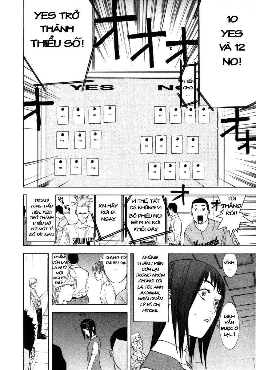 liar game chapter 11 18