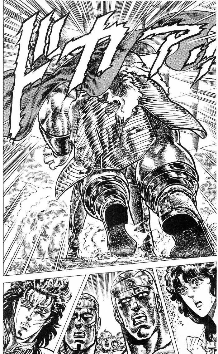 bắc đẩu thần quyền chapter 57 9