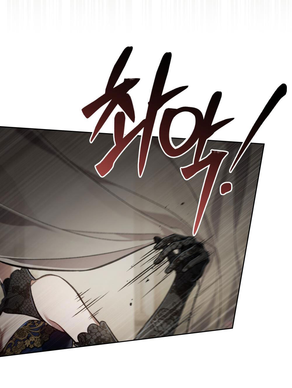 Cách Sống Như Một Hoàng Tử Nước Đối Địch chapter 14.2 - Trang 7