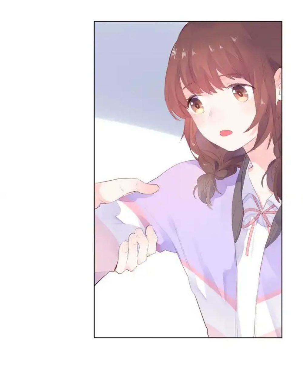 sos! tôi đã yêu một con sâu bướm (phần 2) chapter 40 40