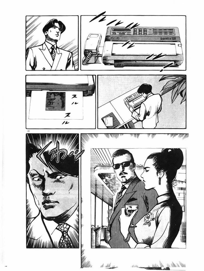 crying freeman chapter 13 11