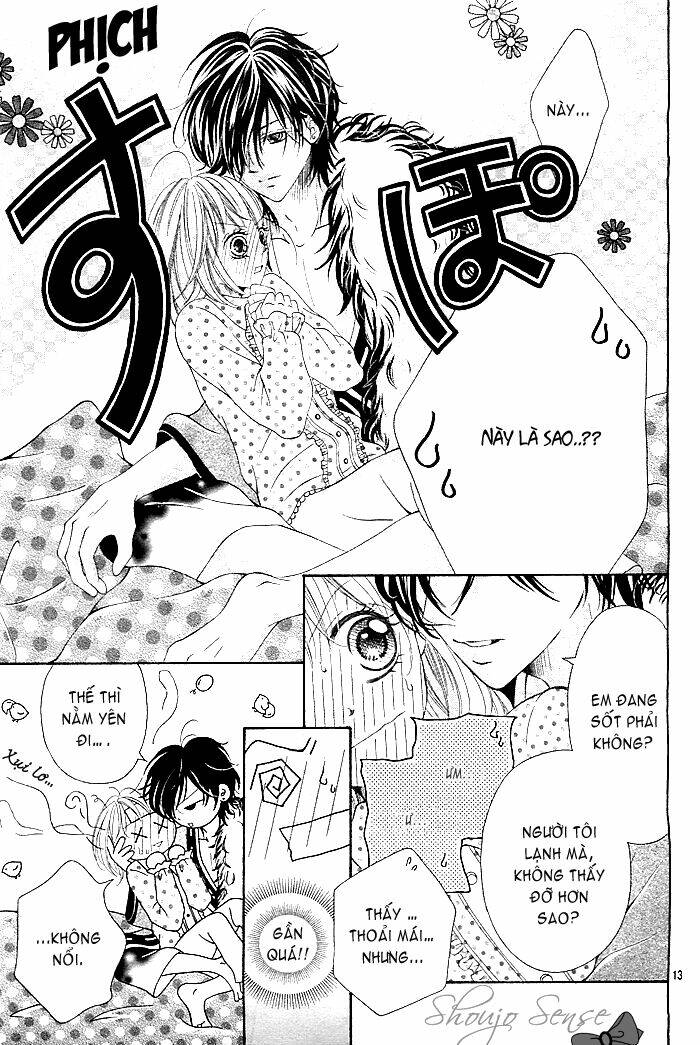 mugen himitsu chapter 1 14