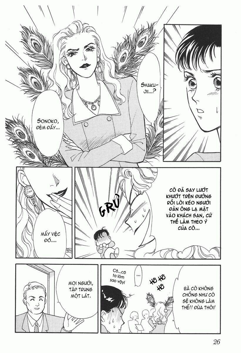 anata to senya ichiya (bên anh nghìn lẻ một đêm) chapter 1 28