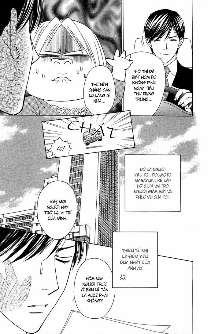 chou yo hana yo chapter 11 11