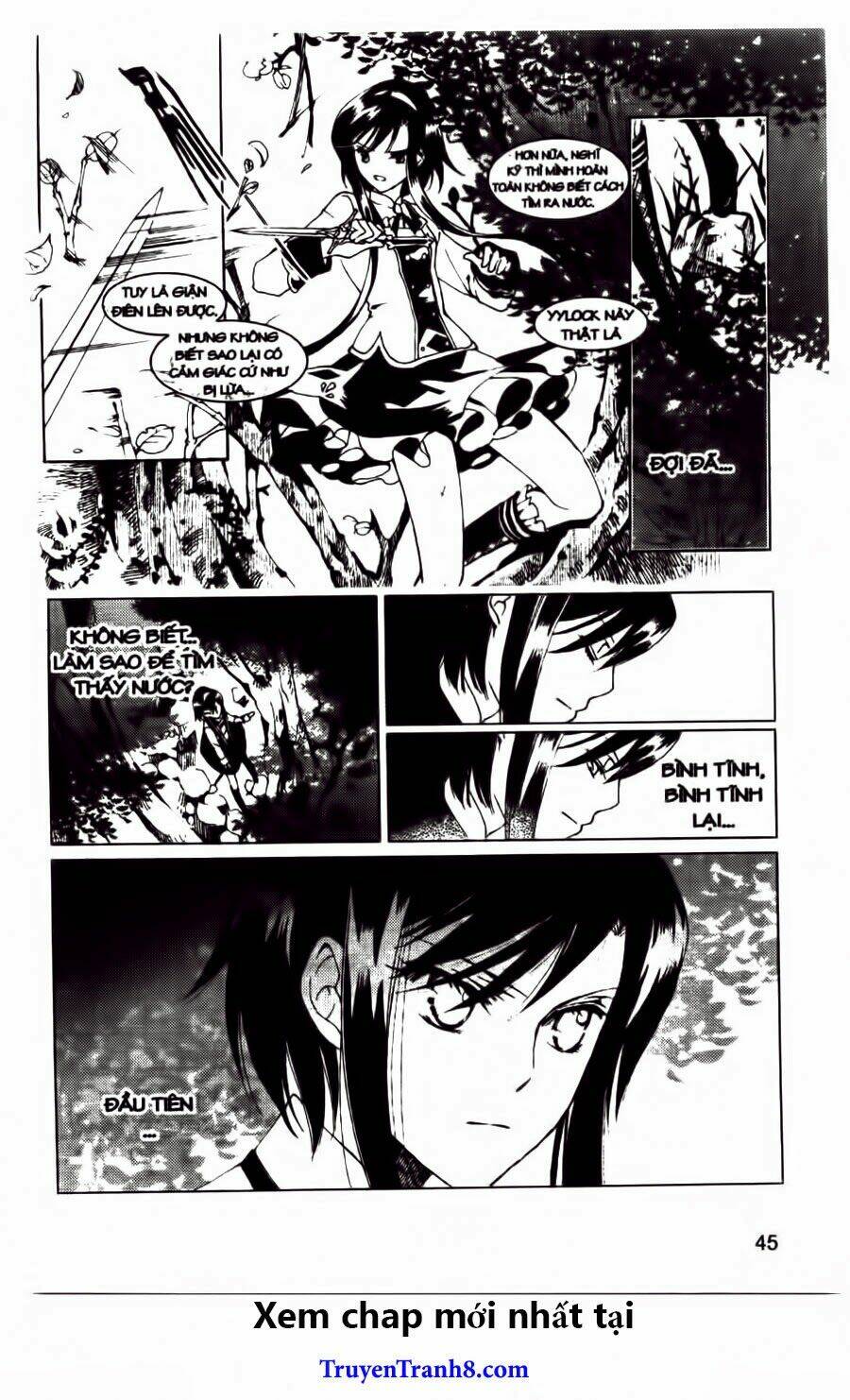 xing gui shi tian kong de dao lu chapter 20 15