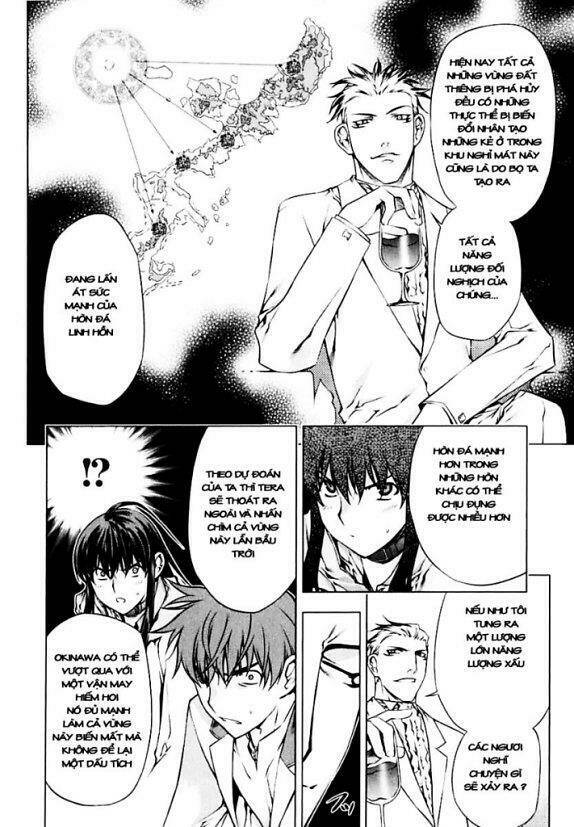 black god chapter 44 17