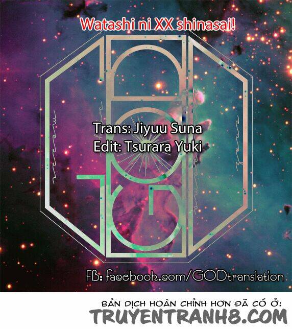 5 cm per second chapter 3 49