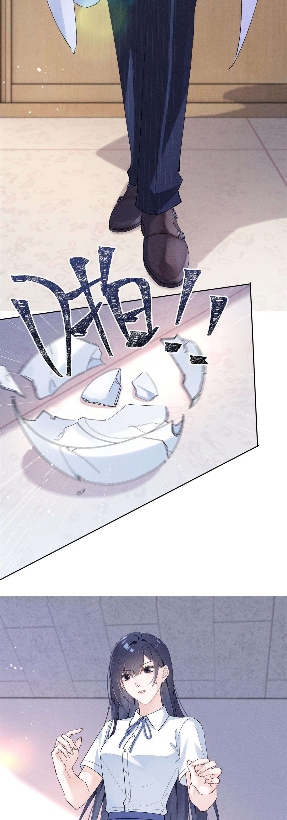 phu nhân, thân phận của người lộ rồi chapter 24 12