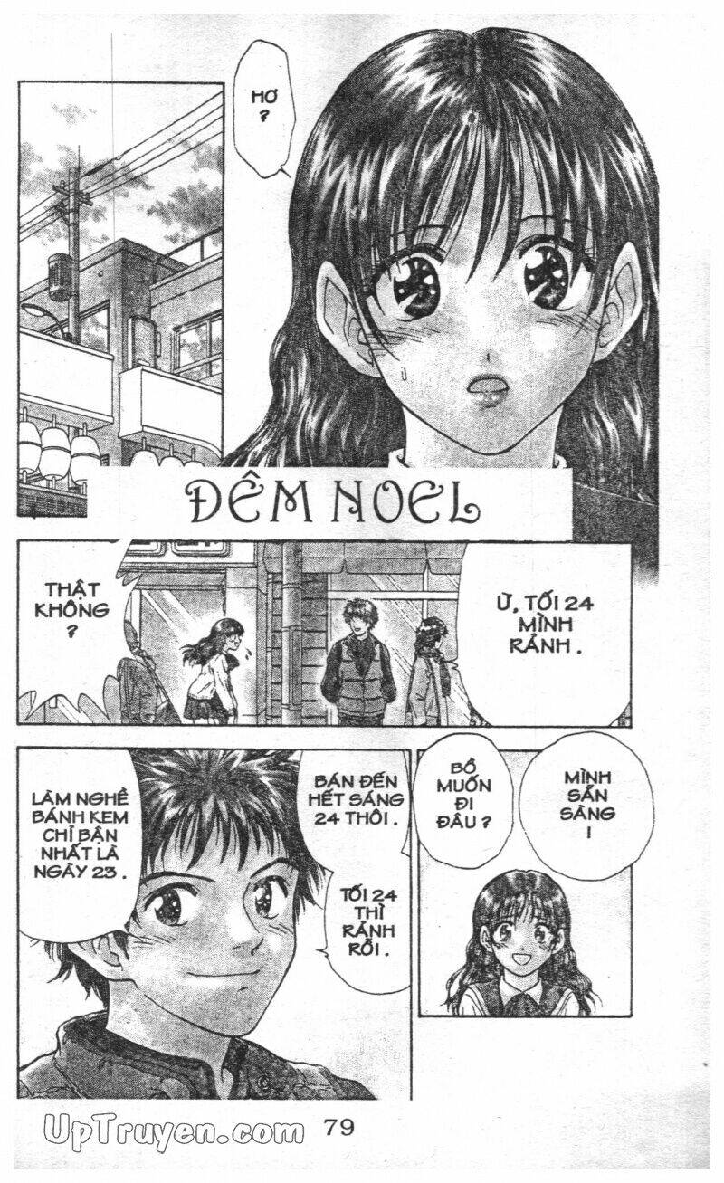 salad days chapter 113 19