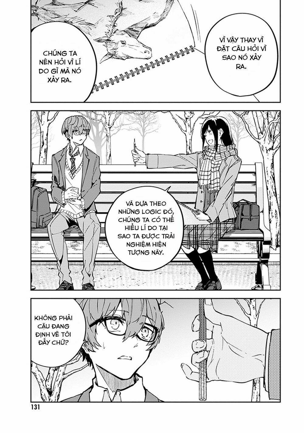 hatsukoi losstime chapter 4 6