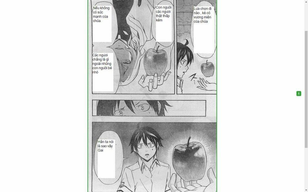 guilty crown chapter 26.2 28