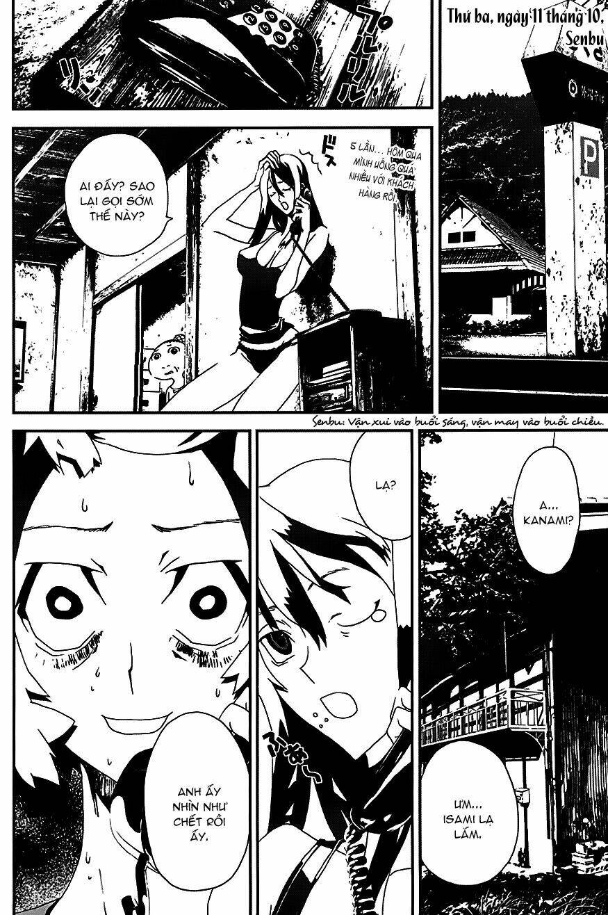 shiki chapter 21.5 28