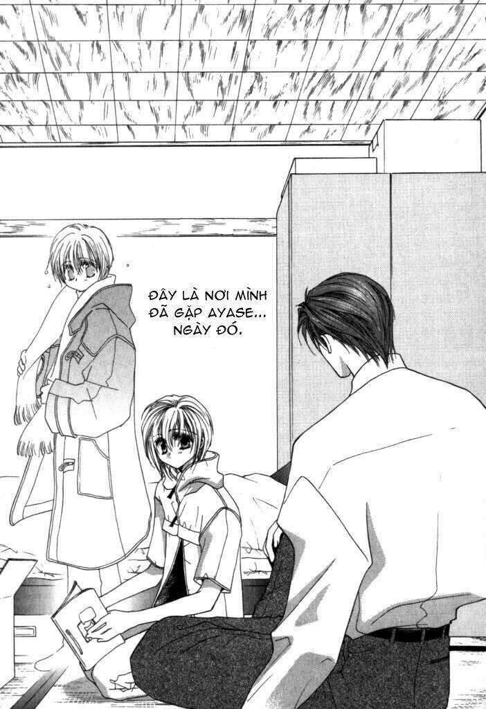 okane ga nai (no money) chapter 7 30