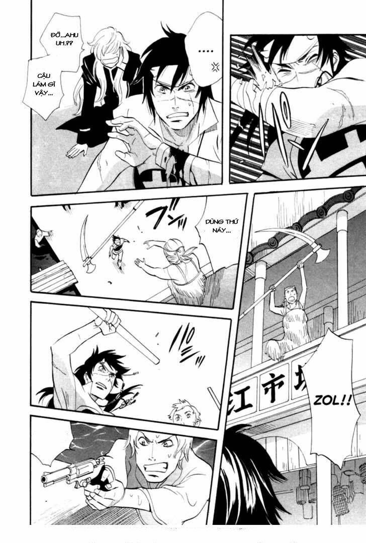 touhou shinigami: meteor methuselah gaiden chapter 7 15