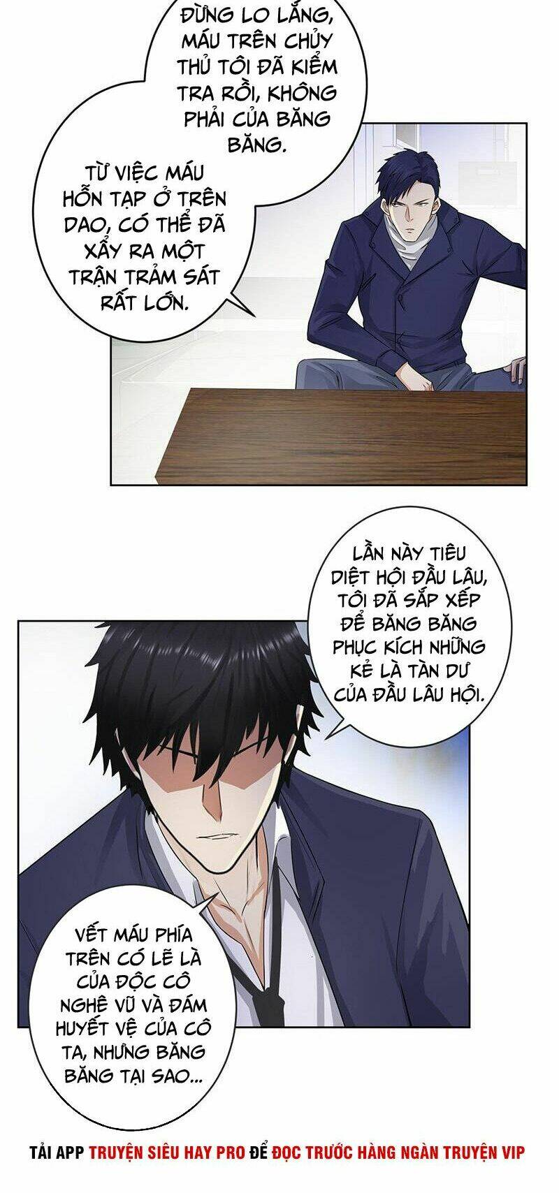 học viện cao thủ chapter 132 5