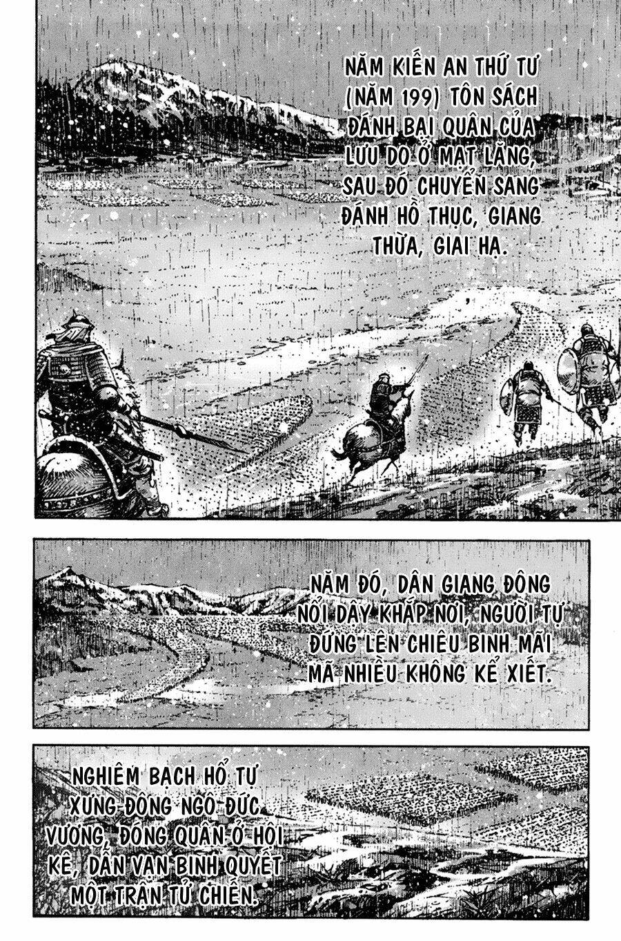 Hoả Phụng Liêu Nguyên chapter 266.2 6