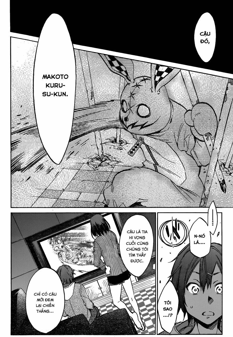 kigurumi manga chapter 2 18