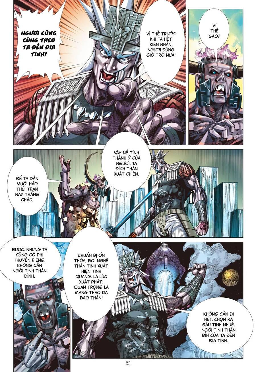 sơn hải kinh truyện chapter 306 22